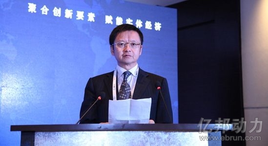 貴陽(yáng)市委常委、市政府副市長(zhǎng)楊赤忠